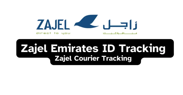 Zajel Emirates ID Tracking