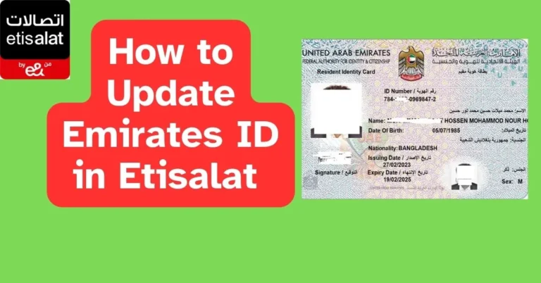 etisalat emirates id update