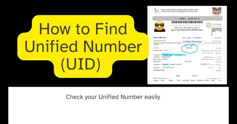UID number